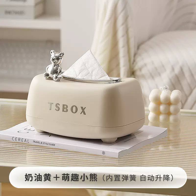 جا دستمال کاغذی رومیزی TS BOX مدل ساده پلاستیکی ABS