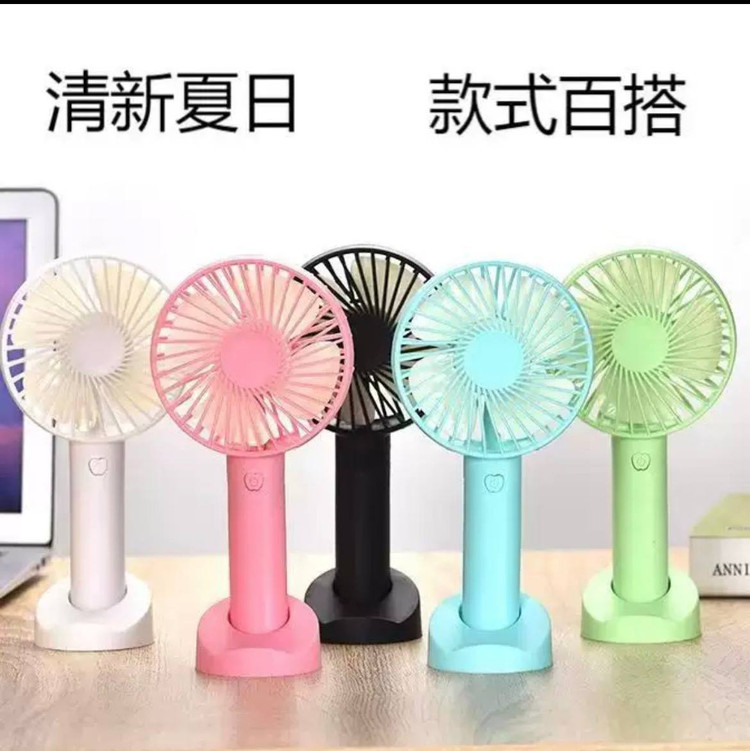 پنکه شارژی رومیزی و دستی مدل SS-2 سه سرعته قابل حمل با پایه و شارژ USB در رنگهای متنوع